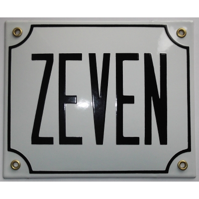 Huisnummerbord 18x15 nummers in letters 'ZEVEN' Huisnummerbord 18x15 nummers in letters 'ZEVEN'